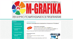 Desktop Screenshot of m-grafika.com